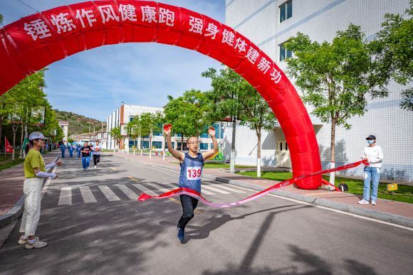 2--【文體活動】公司工會舉辦“錘煉作風(fēng)健康跑 強身健體建新功”職工健康跑活動.jpg