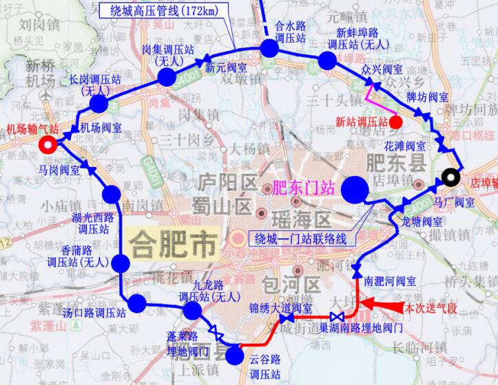 全線貫通輸氣示意圖。合燃華潤燃?xì)夤﹫D