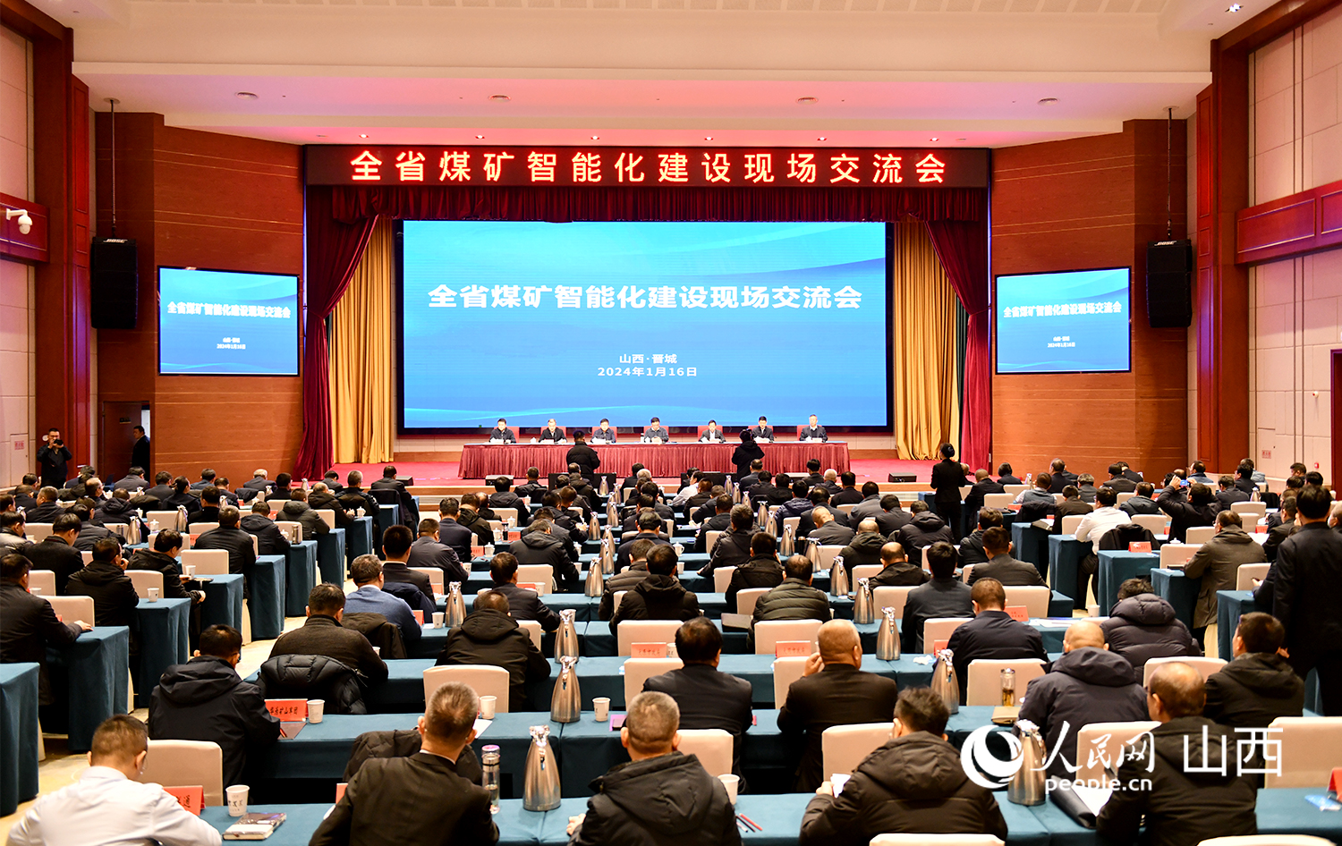 交流會(huì)現(xiàn)場(chǎng)。人民網(wǎng)記者 焦搏文攝