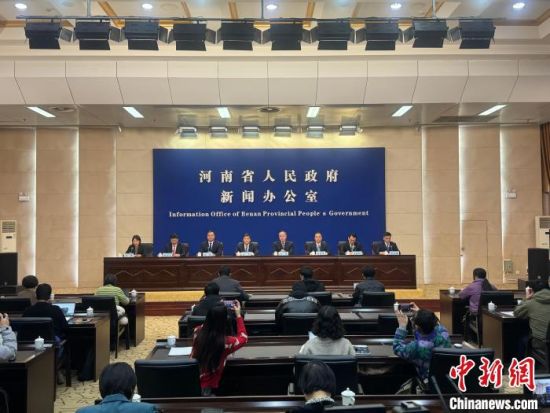 圖為新聞發(fā)布會現(xiàn)場?！≈行戮W記者 闞力 攝
