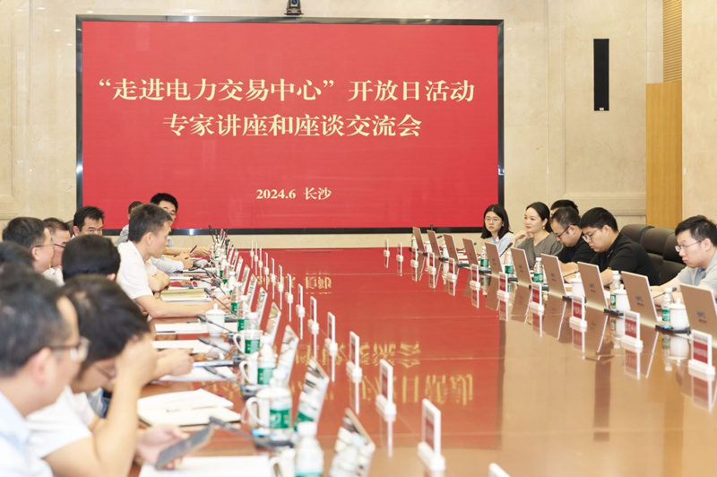 現(xiàn)場交流。受訪單位供圖