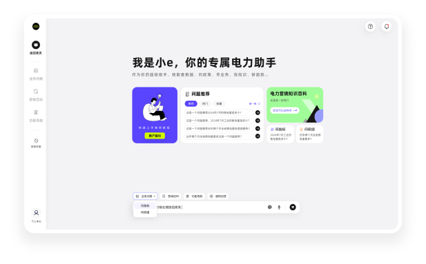 圖片1.png