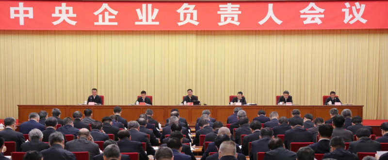 張玉卓、國(guó)資、央企、國(guó)資委、書記、主任、國(guó)企、企業(yè)改革