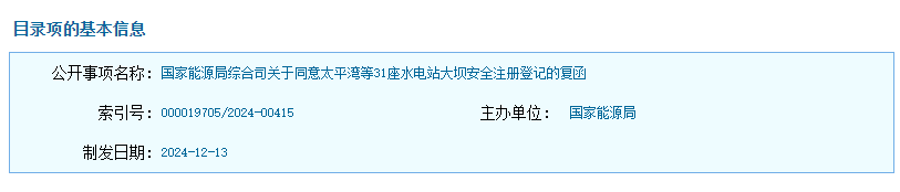 d8d4cd0aa872a496037bb3baca60a89.png
