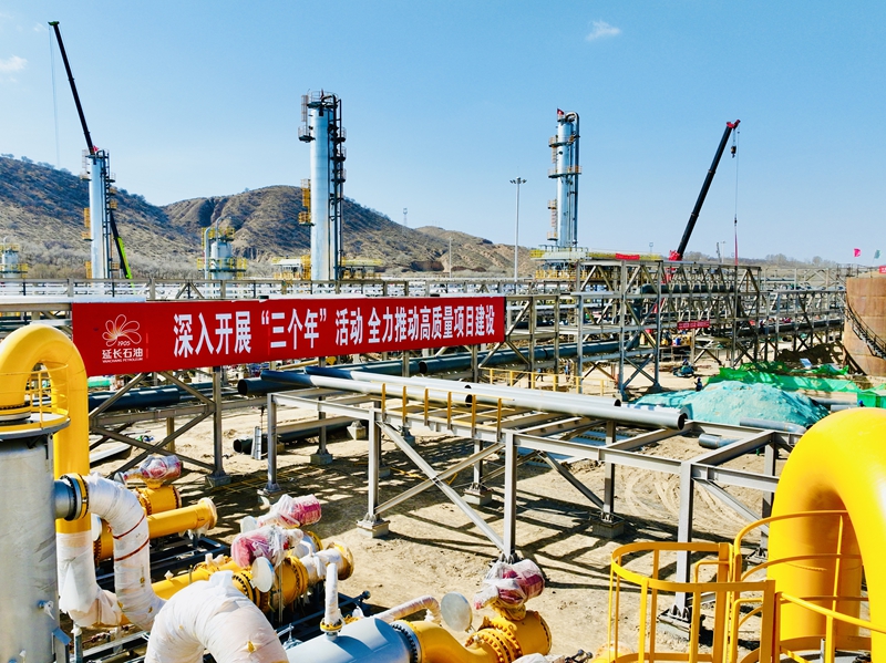 延長石油延安中區(qū)北部產(chǎn)能項(xiàng)目提前100天建成投產(chǎn)。朱國棟攝