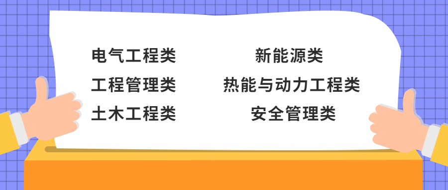 3125d5400d5e854438fdee2fc64e6be6.png 3125d5400d5e854438fdee2fc64e6be6.png