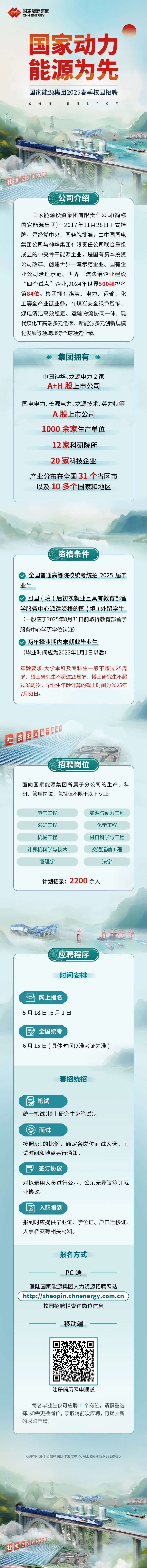 d72f058af43cdbf86c15c941565fe752.jpg
