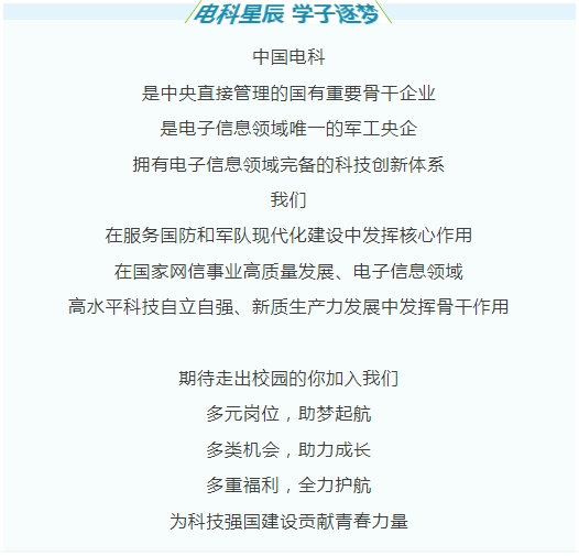 1851cc172999d69368f8204360f1633a.png