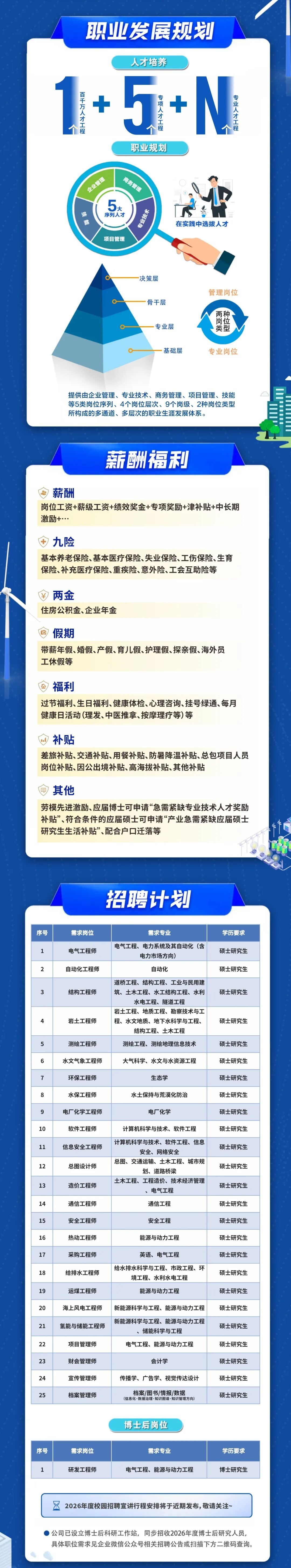 68f42dcde4b011bbe12d4f37.jpg