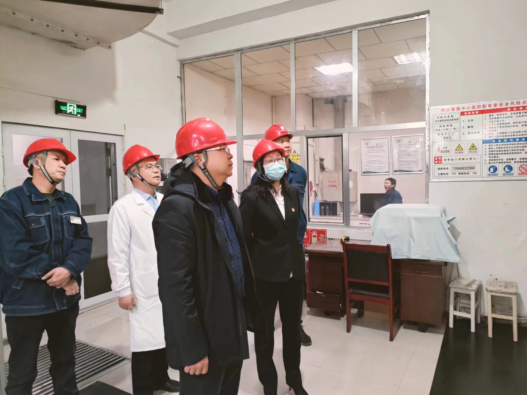 微信圖片_20240131091114.jpg