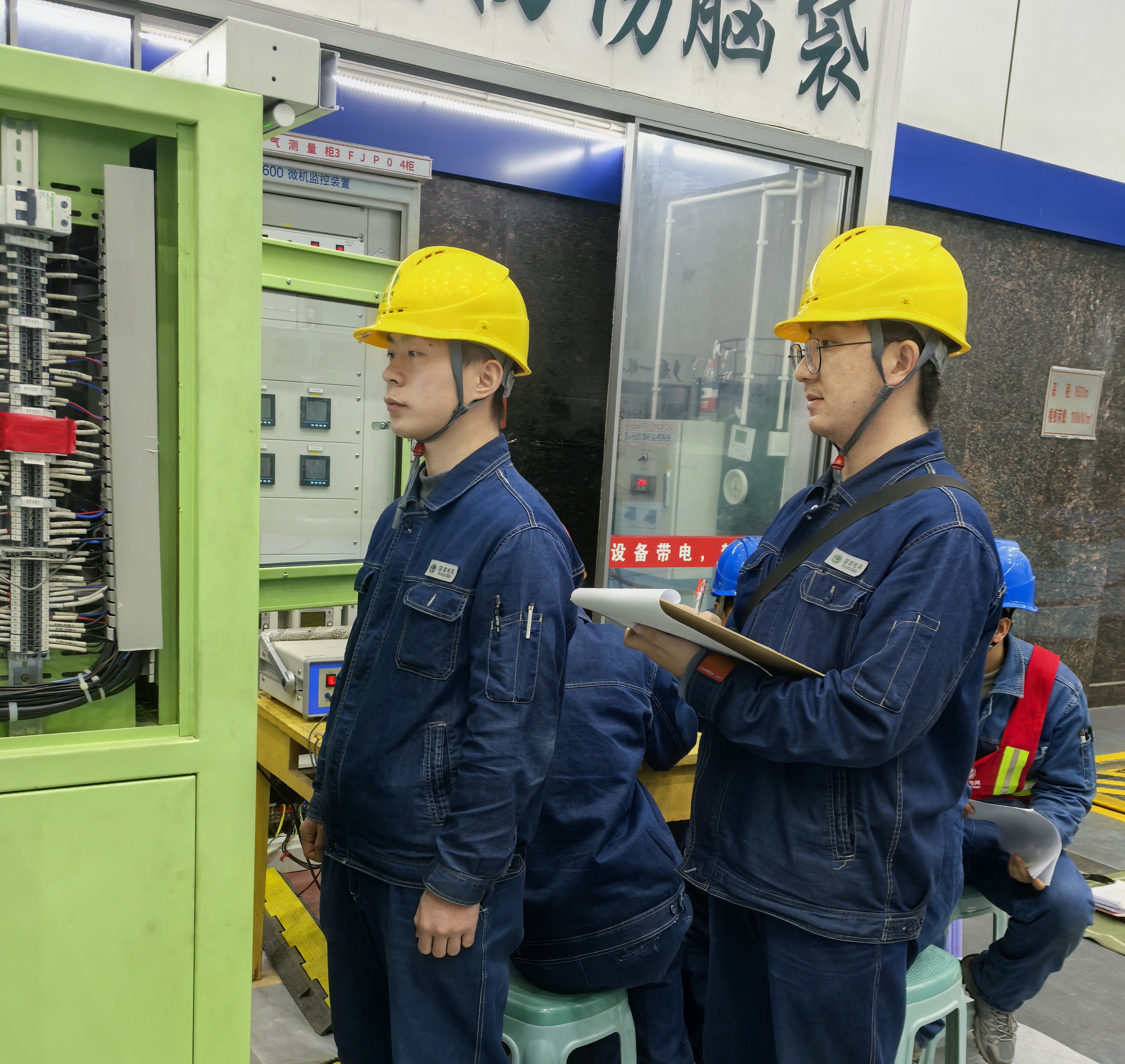2025年1月21日張旭、孫亮機組啟動試驗操作.jpg