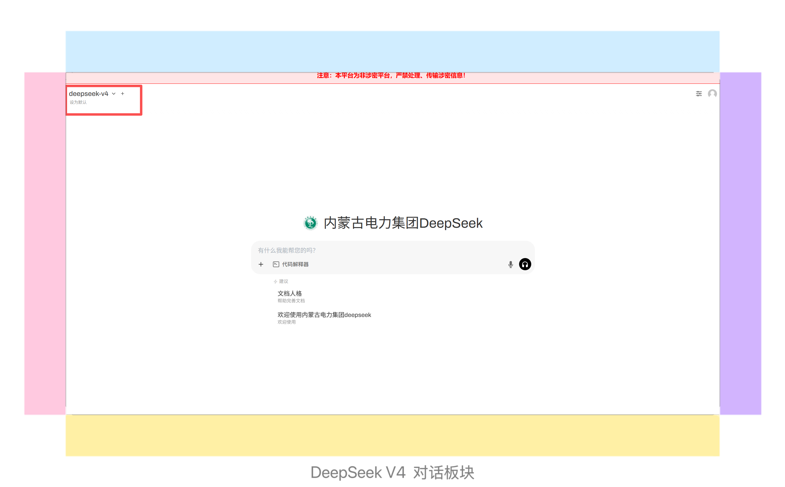 微信圖片_20260518104426_1008_116.jpg