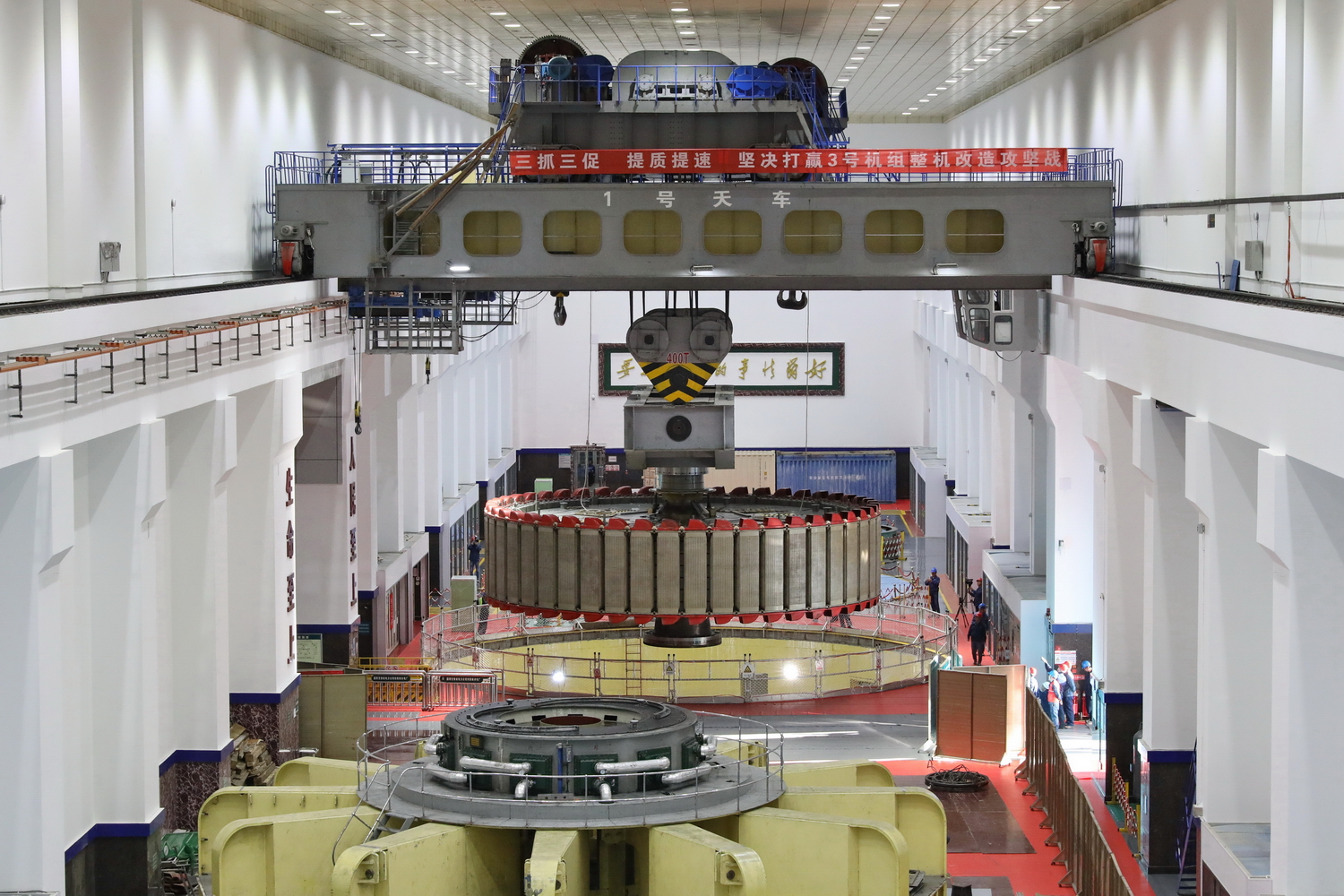 劉家峽水電廠3號機組轉(zhuǎn)子成功吊出 (1).JPG 劉家峽水電廠3號機組轉(zhuǎn)子成功吊出 (1).JPG