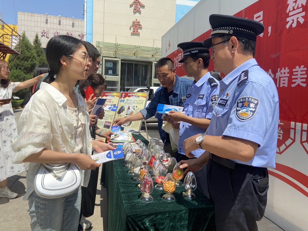 禁毒宣傳2.jpg