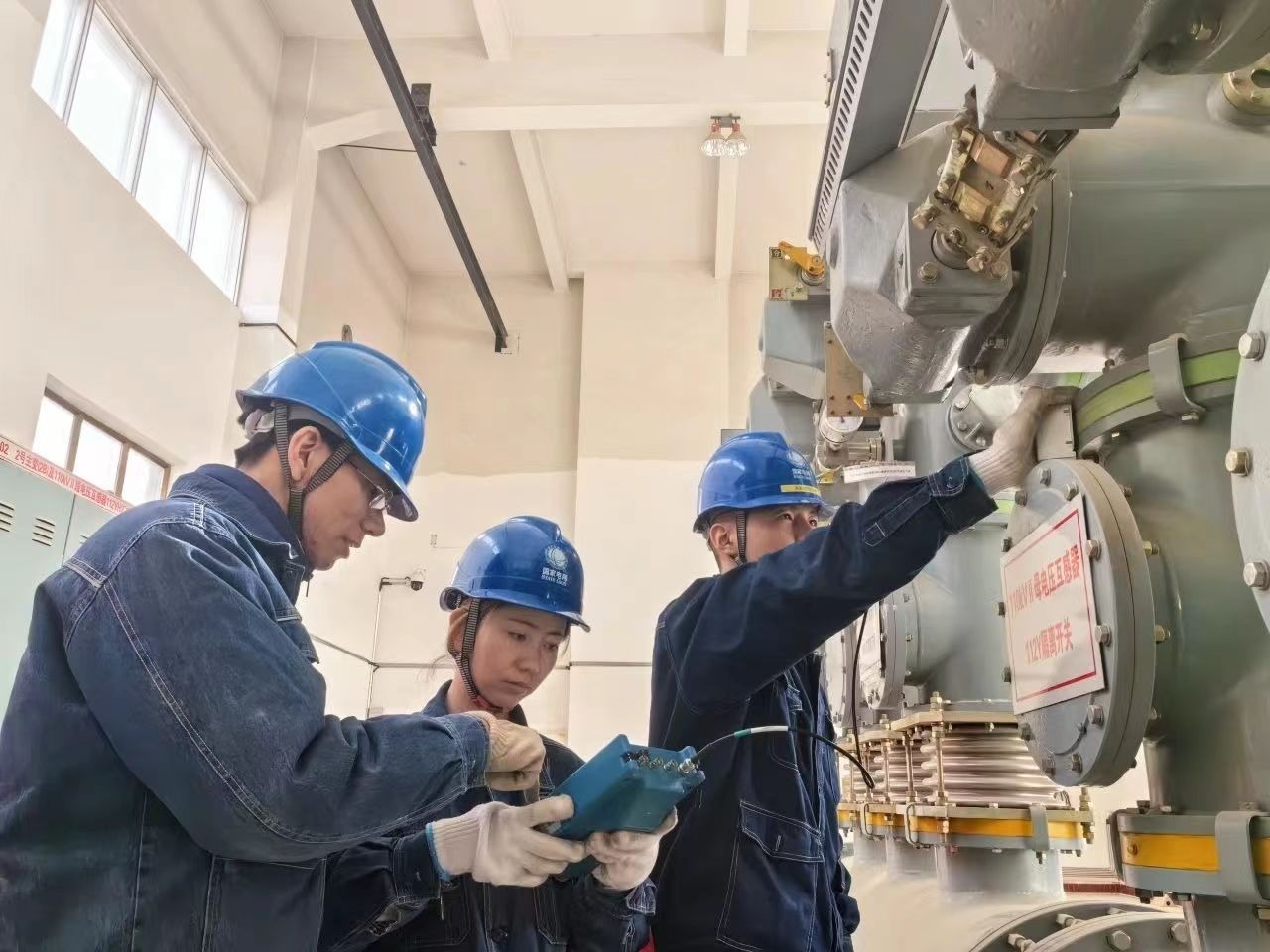 220千伏GIS設備帶電檢測.jpg