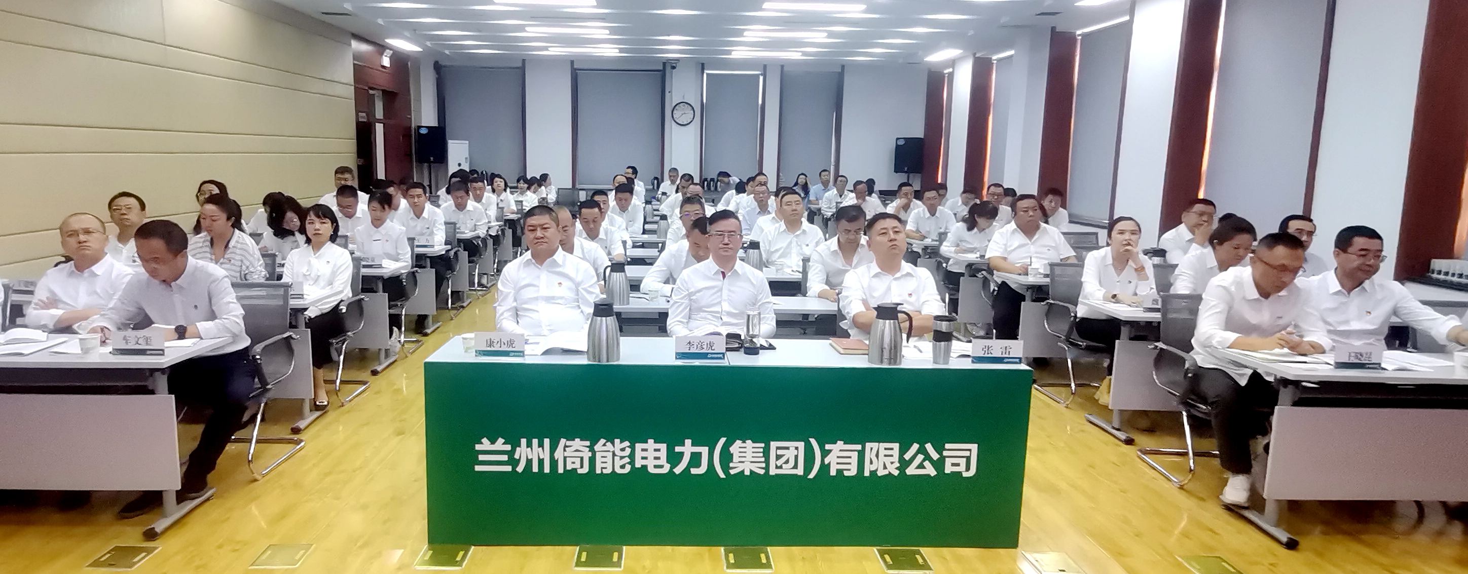 微信圖片_20240919151737.jpg