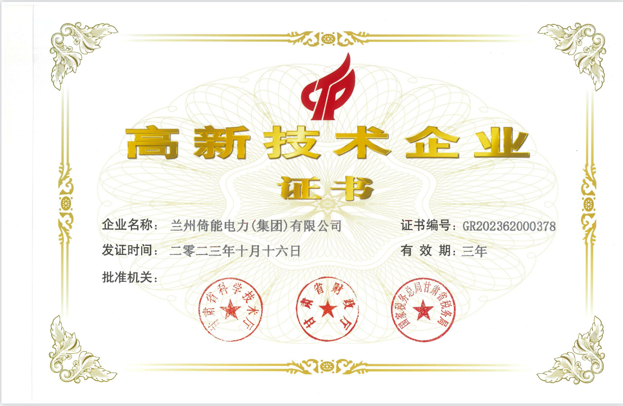 圖片1.png 圖片1.png