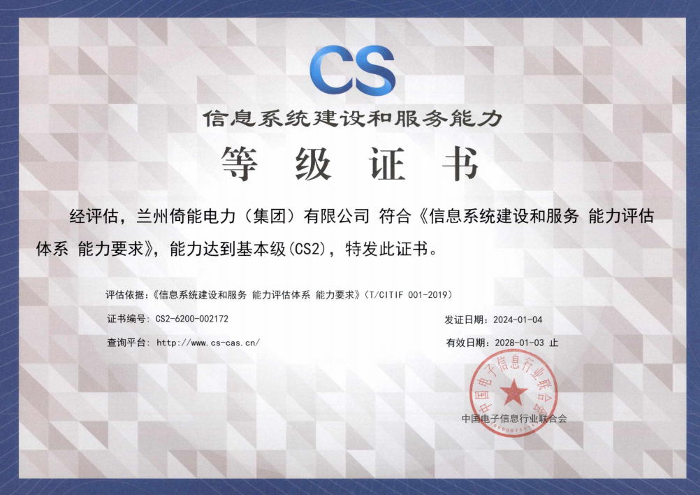 2ade56c934660a95548892ff7d56b7f.png 2ade56c934660a95548892ff7d56b7f.png