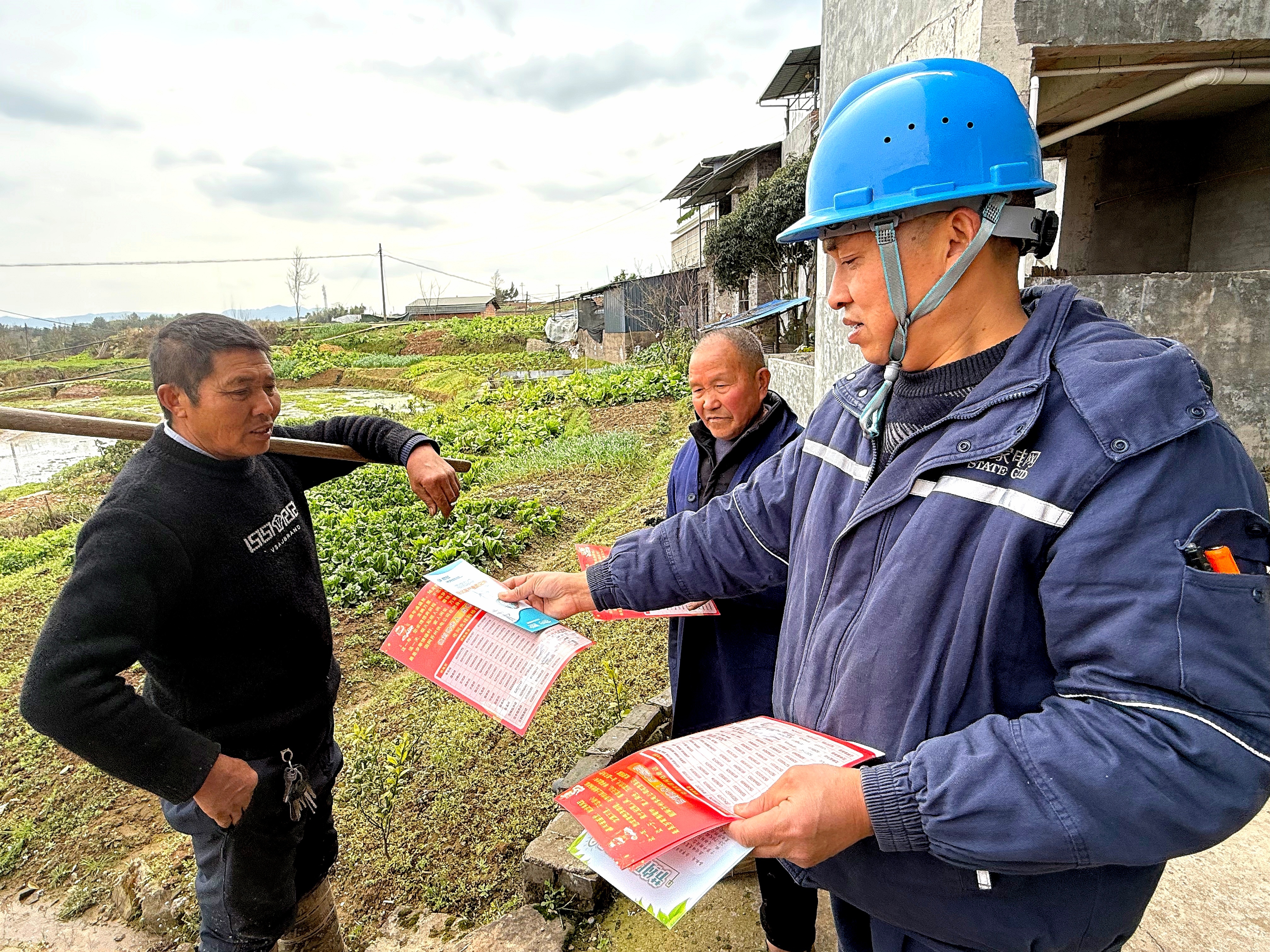 宣傳農(nóng)業(yè)灌溉辦電綠色通道.jpg