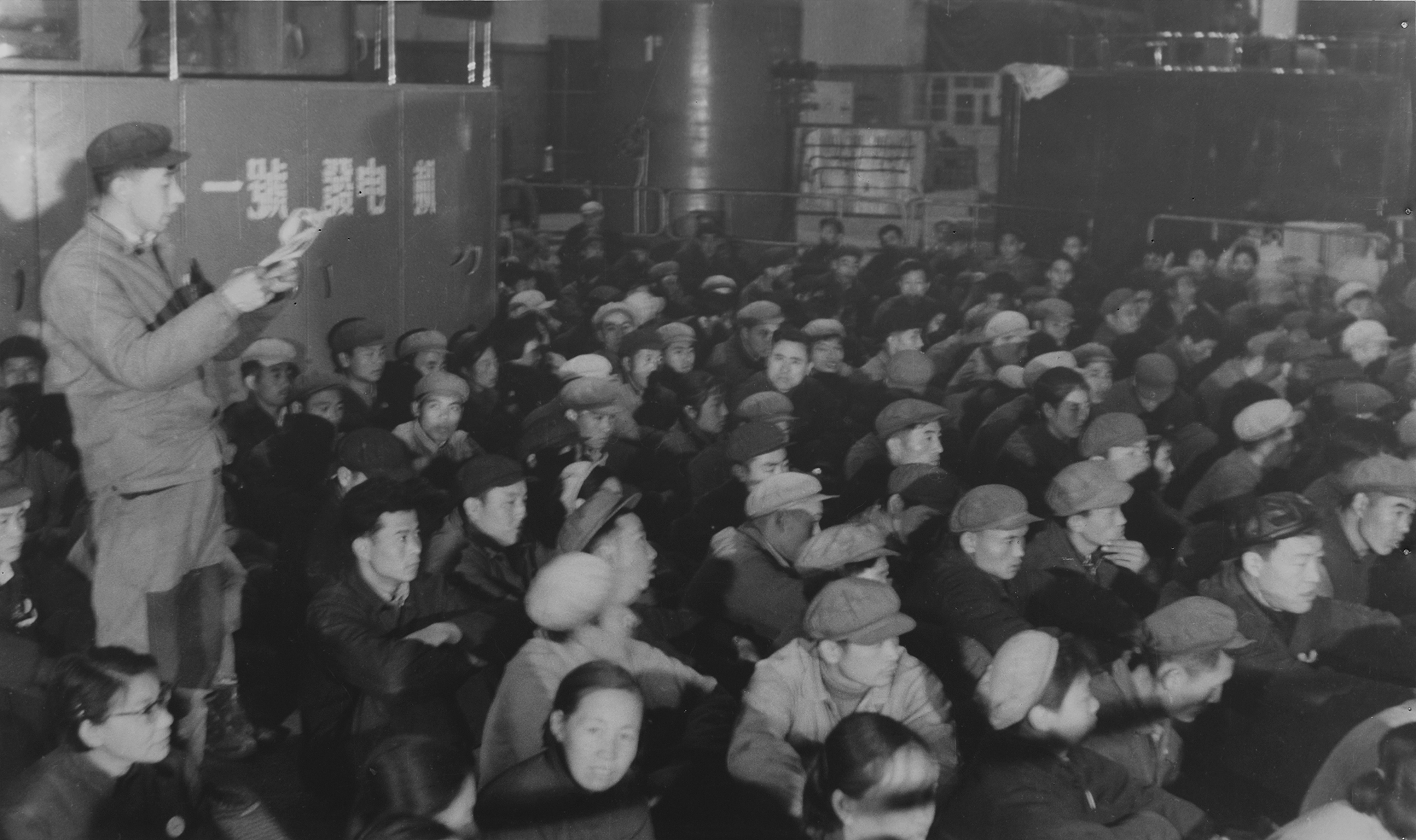 2.1969年4月1日，1號機組投<span id=