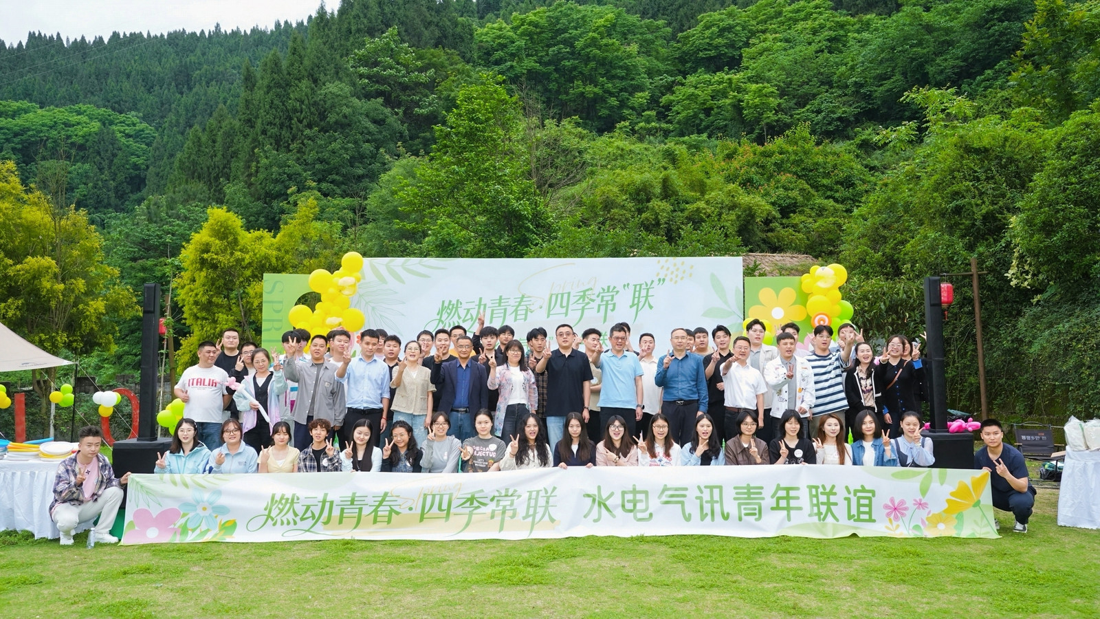 SIY02437-4576588996.jpg