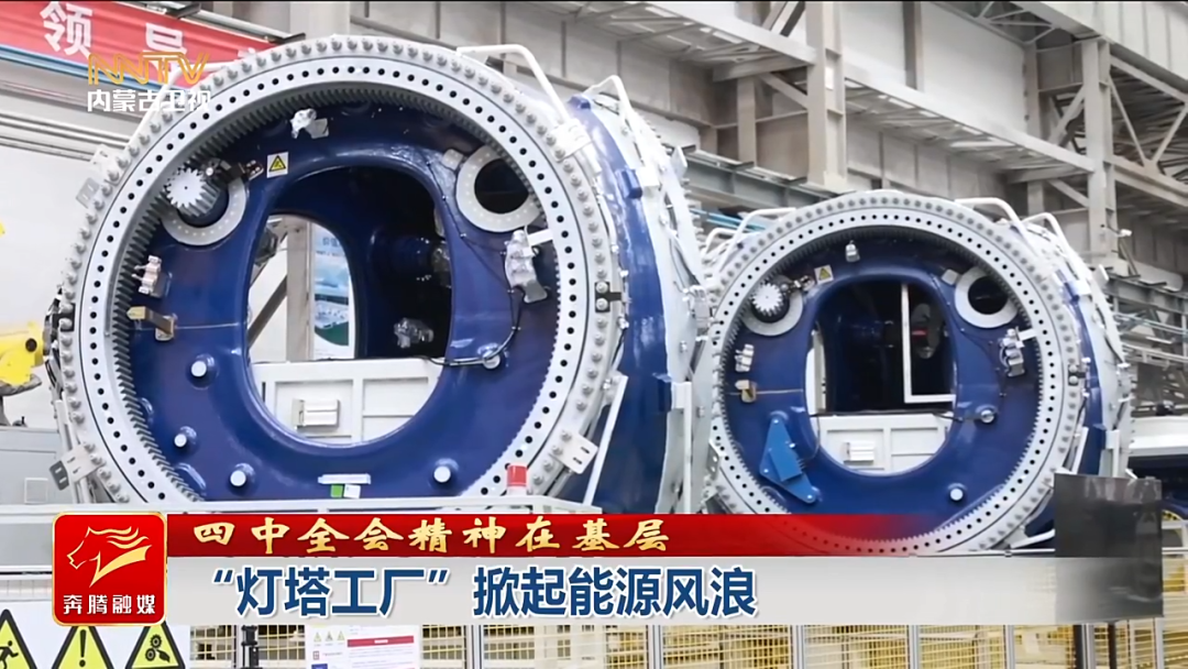 視頻截圖