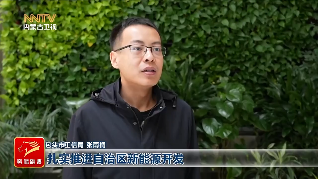 視頻截圖