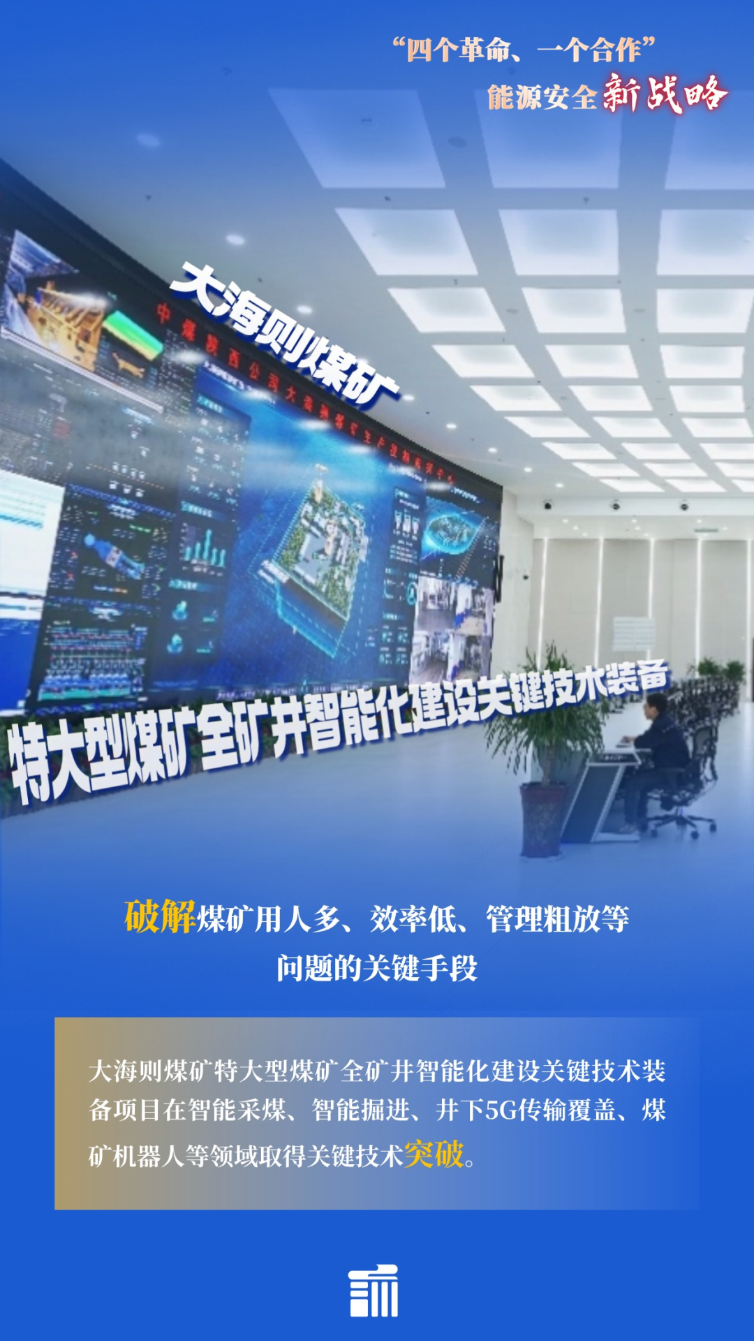 技術(shù)7.png