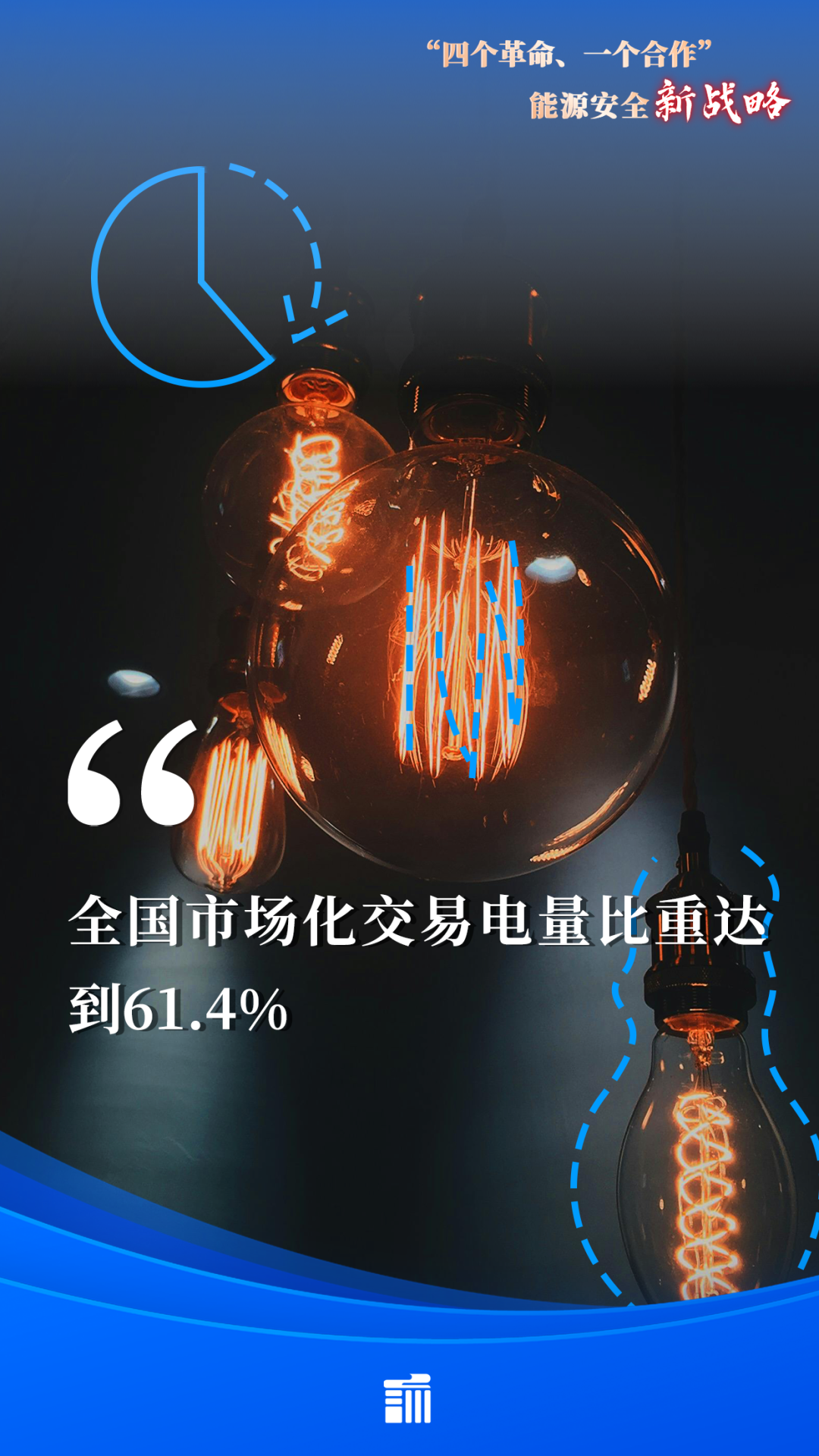 體制10.png